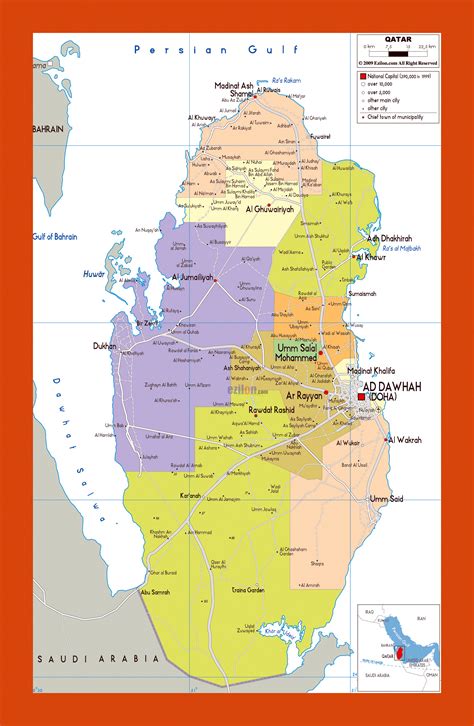 Download Free Qatar Maps