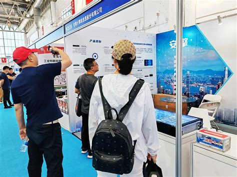 Image result for Ai 应底座