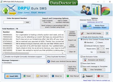 Screenshots of Bulk SMS Software – Professional to send instant messages