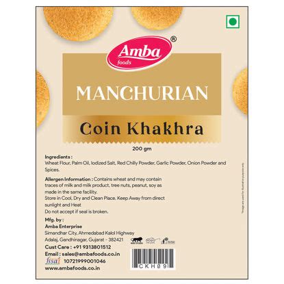 Amba Foods Store | Masala Coin Khakhra