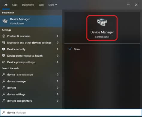 Audio Device Graph 的图像结果