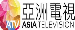 【台湾】民视新闻台 FTVNEWS 在线直播收看 | iTVer 电视吧