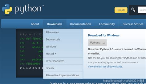 Python Import HTTP 的图像结果