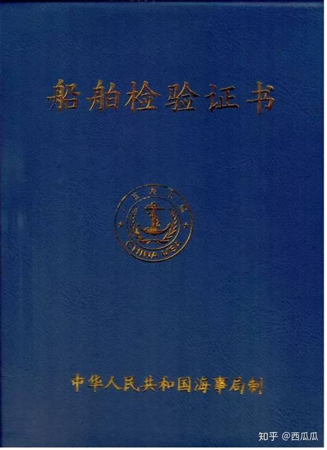 承认双重国籍的国家有哪些-最新承认双重国籍的国家有哪些整理解答-全查网