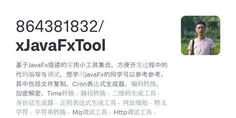 Image result for Mac Roman GitHub JavaFX