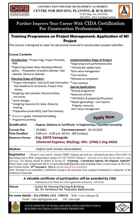 CCD Programs 的图像结果