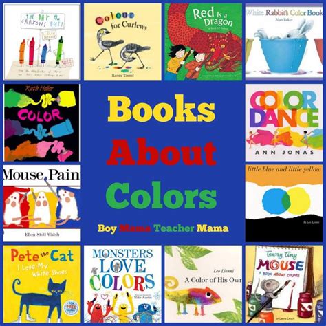 Book Mama: Books about Colors - Boy Mama Teacher Mama in 2025 | Art ...