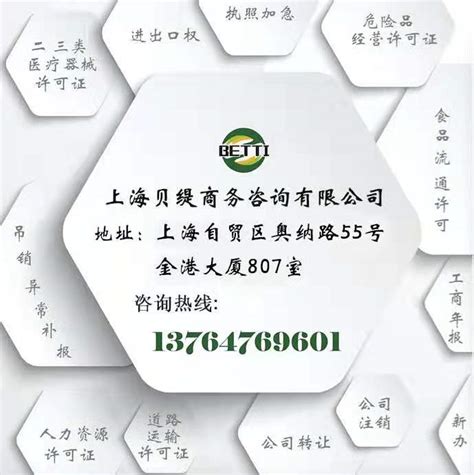 2020中国IT上市公司100强_榜单