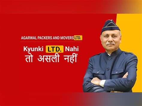 APML Starts Awareness Campaign LIMITED NAHI TOH ASLI NAHI for Fake ...