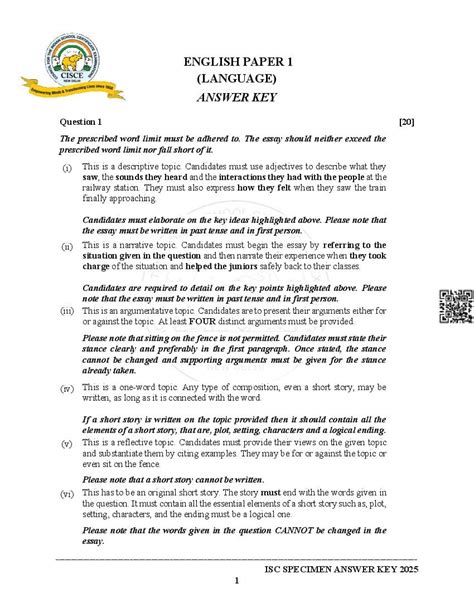 ISC English Question Paper 的图像结果