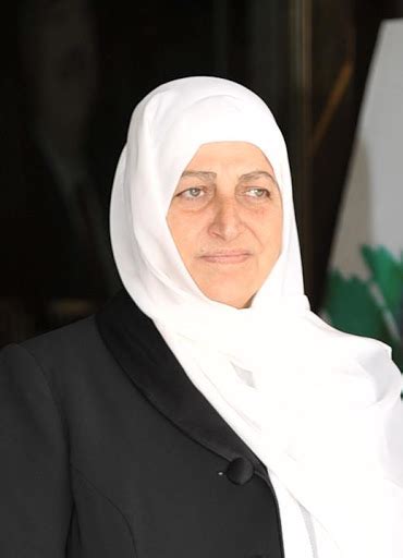 See related image detail. Our Leadership – Hariri Foundation