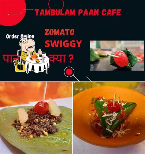 Tambulam Paan Cafe Gomtinagar Outlet, Lucknow - Restaurant menu, prices ...