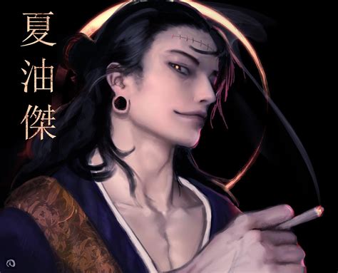 Image result for Compound Machine Examples and Use