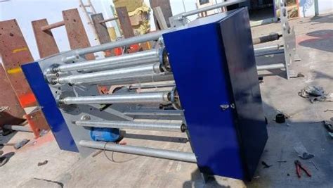 Automatic Tape Machine 的图像结果