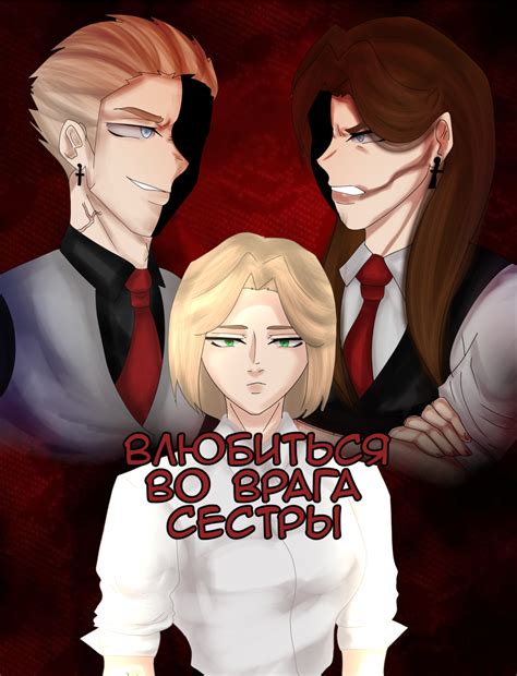 @kendik — Teletype