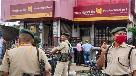 PNB Loan Froud: ओडिशा की कंपनी ने किया बड़ा फ्रॉड! सरकारी बैंक पीएनबी ...