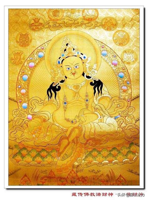 黄财神心咒 Yellow Jambhala Mantra | 超好听，积聚福德， 增长智慧