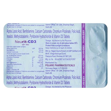 Neurit-CD 3 Tablet | Uses, Side Effects, Price | Apollo Pharmacy