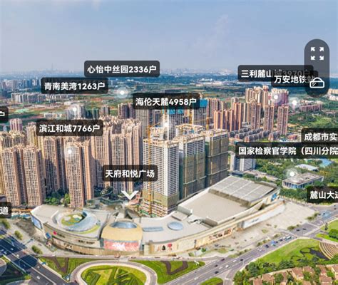 四川省首家万怡酒店于成都开业 | TTG BTmice