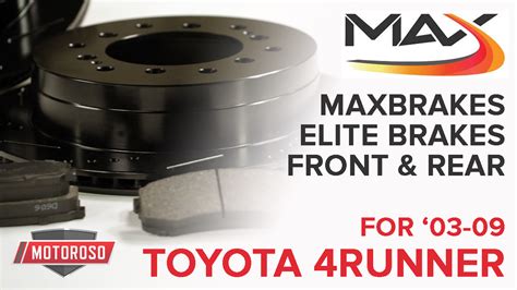 4Runner Brake Upgrade 的图像结果