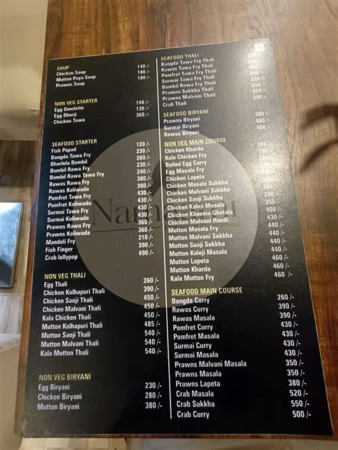 Menu at Namaami - Flavours of Maharashtra, Navi Mumbai