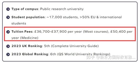 盘点国际学生学费最低的英国大学（附热门院校学费汇总） - 知乎