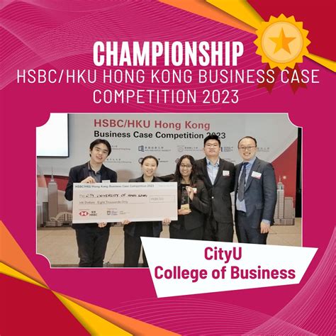 City University of Hong Kong on LinkedIn: 【CityU students win HSBC/HKU Hong Kong Business Case ...