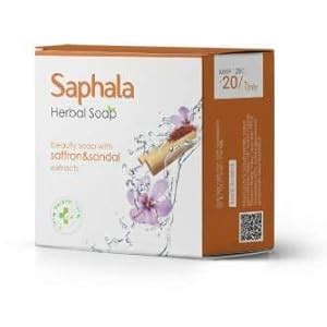 Buy Koya's Agarbathi Koyas Saphala Herbal Saffron & Sandal Soap,100gm ...