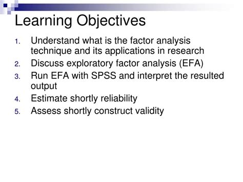 Exploratory Factor Analysis 的图像结果