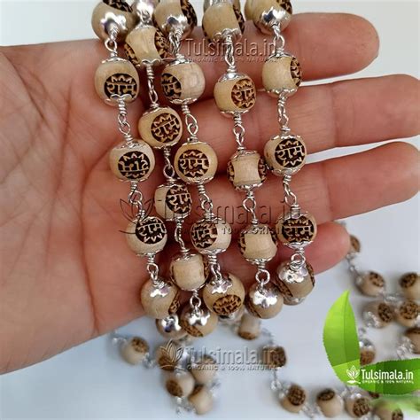 108+1 Beads Shri Ram Name Engraved Pure Silver Tulsi Mala - Tulsi Mala
