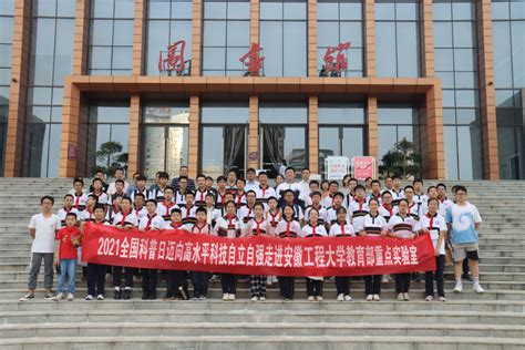 芜湖第十二中学2024年学费、收费多少