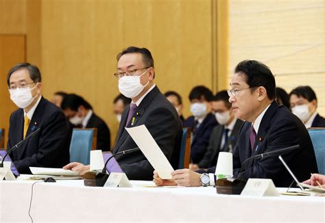 政治 的图像结果