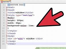 css div inside div how to use div and span in html and css 2 steps with css div inside div how to use div and span in html and css 2 steps with