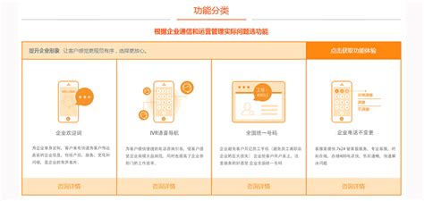 400简介_合肥做网站-安徽华服信息科技有限公司