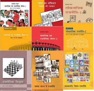 Buy NCERT Books Online Class 1 to 12 - Booksfy