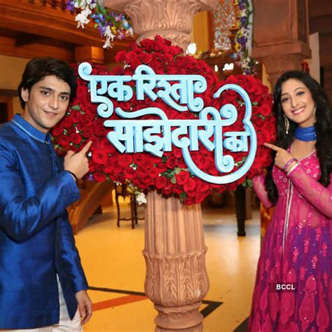 Ek Rishta Saajhedaari Ka: Launch- The Etimes Photogallery