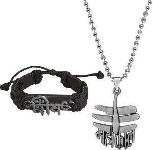 M Men Style Metal, Zinc, Leather, Stainless Steel Rhodium Grey ...