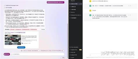 必应浏览器 的图像结果