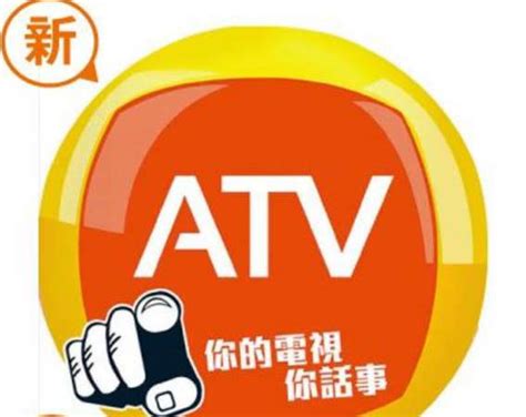 亚视复活 TVB旧部掌权