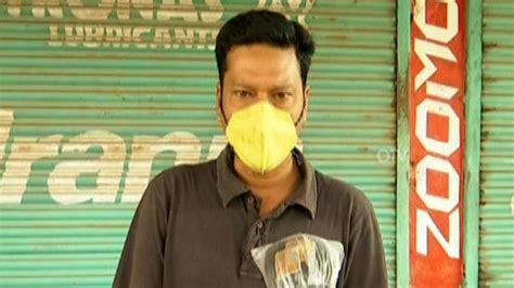 Allegations of misappropriation of money collected as fines from erring ...