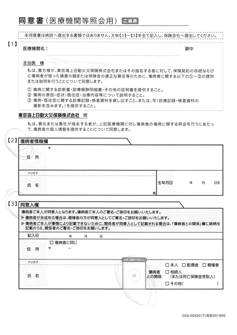 Image result for Lesson 4 Homework Practice