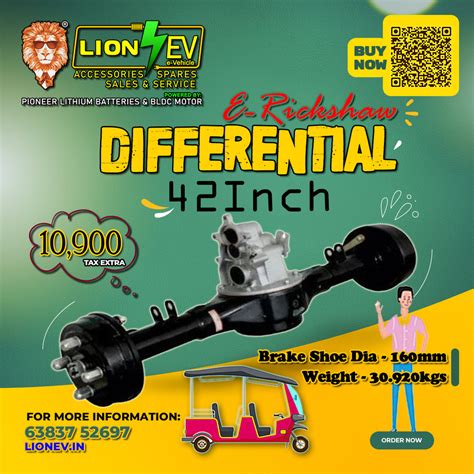 Buy E-Rickshaw Differential 42 inch in best price – lionev