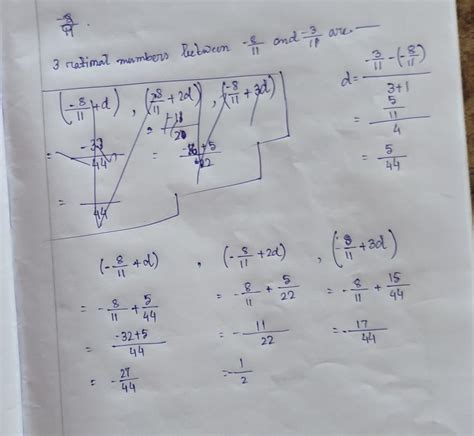 write 3 rational numbers between -8/11 and -3/11 - Brainly.in