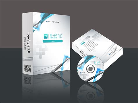 包装设计样机电脑软件产品盒 Software product Box – Mockup-变色鱼
