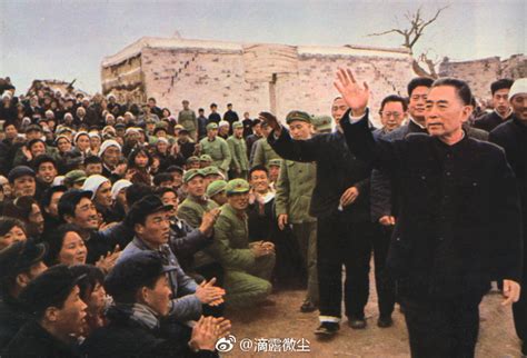 1966年：“文化大革命”开始