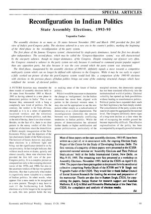 Federalism is very important topic for this section.... - SCCIE WORKING ...