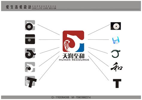 Logo设计软件在线制作手机版下载-Logo设计软件免费版v1.0.0 中文版-007游戏网