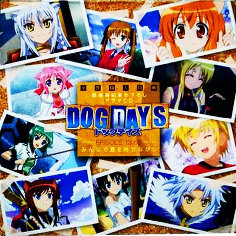 【海外限定】 DOG DAYS DVD 全18巻セット seniorwings.jpn.org