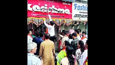 Marathi Signboards: Civic body plans 2k fine for not displaying ...